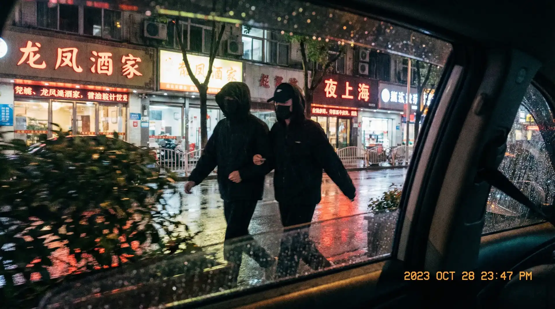 好博体育app - 顶流明星深夜密会现场抓拍照片